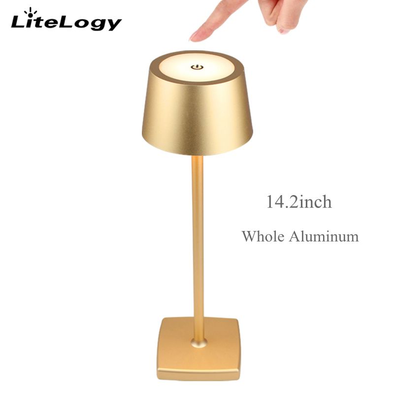 rechargeable table lamp